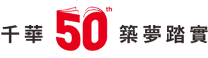 CH50